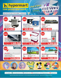 Cek selebaran terbaru dari lotte mart bernama katalog sekarang! Daftar Diskon Promo Belanja Di Giant Hypermart Dan Lotte Mart Lifestyle Bisnis Com