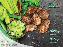 Το κολοκάσι είναι ποώδες φυτό. Eidikh Prosfora Kolokasi Green Tree Supermarket Facebook