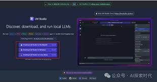 你想在本地部署大模型吗？本地部署大模型的三种工具- AI智能王