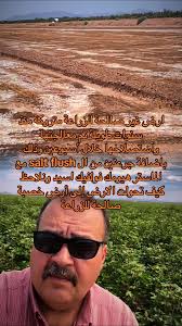 Pulver Farm in Columbia County Ny