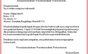 Berbiaca mengenai surat izin, berikut ini seruni akan memberikan beberapa contoh surat izin sekolah yang bisa kamu jadikan sebagai bahan penulisan surat. Contoh Surat Izin Guru Tidak Masuk Sekolah Dalam