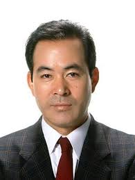 Exoderm International Medical Centers