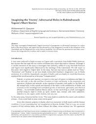 If you like a story, would you please consider making a donation so that i can create more? Pdf Imagining The Enemy Adversarial Roles In Rabindranath Tagore S Short Stories