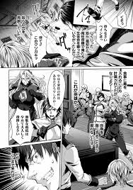 オリジナル】監獄アカデミア THE COMIC - 商業誌 - エロ漫画 momon:GA（モモンガッ!!）