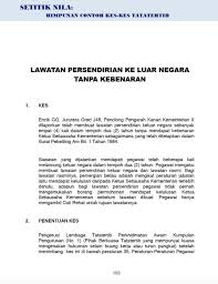 Borang menghadiri persidangan, seminar dan lawatan rasmi ke luar negeri. Apa Yang Akan Terjadi Jika Penjawat Travel Insurance 247 Facebook