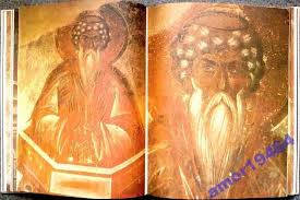 всемирная история в 6 томах том 1 древний мир Feofan Grek Izobrazitelnoe Iskusstvo 1979 G 200 Str Theophanes The 750 Grn Bukinistika Lvov Na Besplatka Ua 15582599 Art Painting