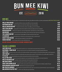 În primul rând, fructul exotic este plin de acid folic, care este necesar pentru dezvoltarea. Auckland Vietnamese Sandwich Shop Bun Mee Kiwi In Hot Water Over Homophobic Menu Stuff Co Nz