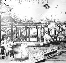 Computersmiths History Of Chinese Invention The Kite