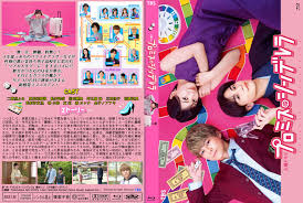 プロミス・シンデレラ DVD プロミスシンデレラ DVD