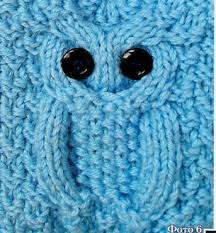 Cable Owl Knitting Stitch Knitting Kingdom