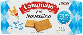 Biscotti da latte artigianali senza latte e senza uova. Amazon It Biscotti Senza Latte E Uova