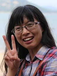 APAY e-News Dec 2013