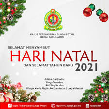 Majlis perbandaran sungai petani diwujudkan kerana pertambahan penduduk di sungai petani yang semakin meningkat serta mentadbir daerah kuala muda. Majlis Perbandaran Sungai Petani Pradzia Facebook