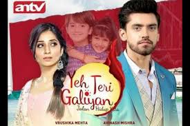 Watch cinta tiada ganti season 1 full episodes with english subtitles. Sinopsis Yeh Teri Galiyan Episode 149 Asmita Tertembak Halaman All Kompas Com