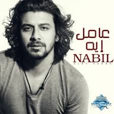 Stream Omar Amer music