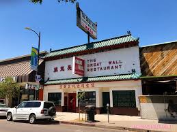 Maybe you would like to learn more about one of these? The Great Wall Chinese Restaurant From I Love You Man Iamnotastalker