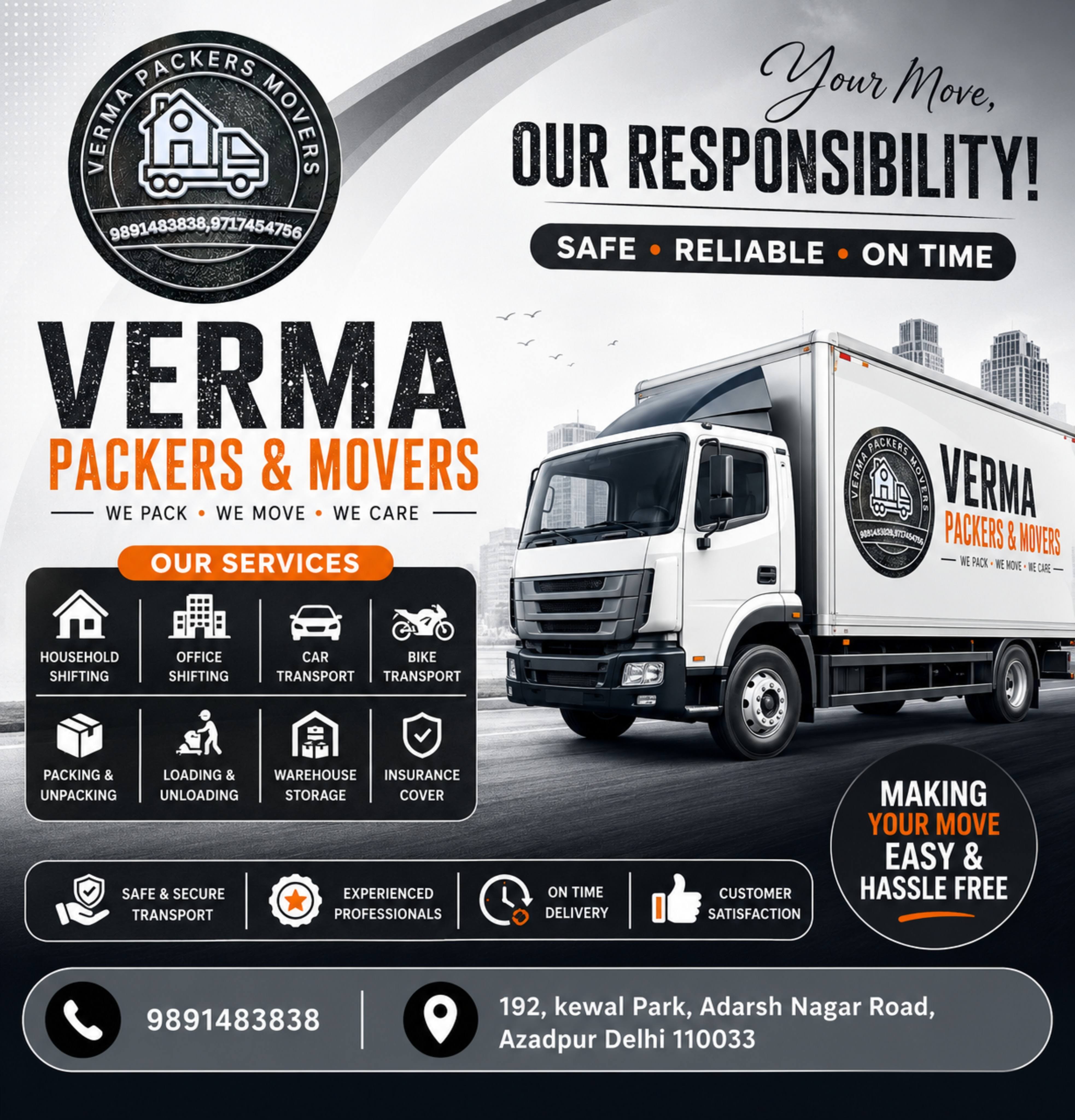 Loading & Unloading product image
