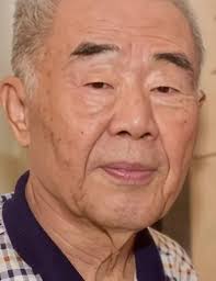 Obituary information for Dr. Kab Kyun Kim