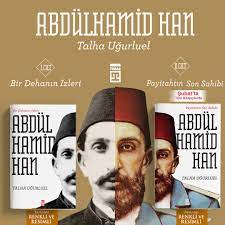 Abdülhamid han saltanatının nihayetinde nereye sürgün edildi ? Talha Ugurluel Ø¯Ø± ØªÙˆÛŒÛŒØªØ± Benden Sonra Bu Devleti 10 Yil Idare Etsinler 100 Yil Idare Etmis Sayacagim Dedi Uluhakan Dedigi Gibi Oldu Tahttan Indirildikten 9 Yil 6 Ay 3 Gun Sonra Yani