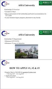 Mext scholarship will cover tuition fee, accommodation, monthly living allowance and round airfare travel expenses from your country to japan. Last Reminder For Nanzan University And Asia University Scholarship Application Materialise Your Study In Japan Plan It Is Not Just A Dream Parents Ask Your Children To Apply For These Scholarships If
