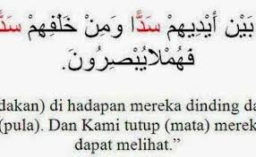 Ash saffat juz ke : Khasiat Surat Yasin Ayat 1 9 Ilmu Pengetahuan Cute766