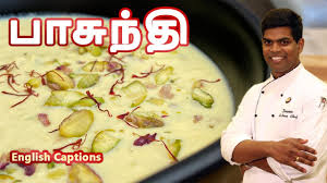 In this post i have shared how to make a simple smooth ragi malt just under 10 minutes. Basundi Recipe In Tamil Milk Sweet Recipes Easy Desserts Cdk 184 Chef Deena S Kitchen Lets Cooks And Satisfy Those Buds