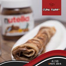 Pin On صور الاصناف