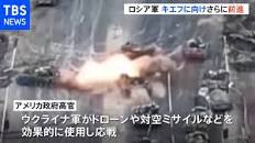 「キエフ」の画像検索結果