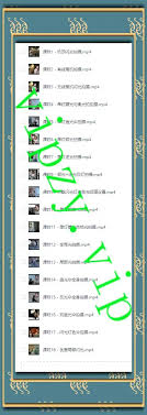 怪咖分享社- 《热靴的视界》视频教程全解：小型闪光灯从入门到 ...