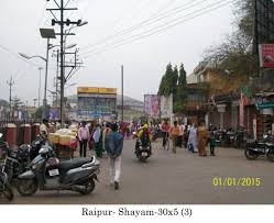 Hoardings Shyam Talkies Raipur ...