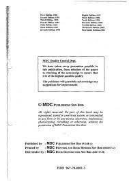 Does the national building code provide clear provisions or guidelines on • natural disaster resistant construction such. Ubbl 1984 Pdf