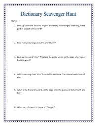 Maniac Monday Dictionary Scavenger Hunt Free Dictionary Skills Guide Words Dictionary Activities