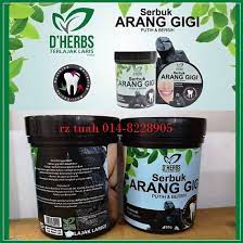 Ubat gigi dari jenama yang sangat biasa, ubat gigi penjagaan lengkap himalaya herb mematuhi namanya. D Herbs Serbuk Arang Gigi Rz Tuah Ent