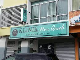 No 4 jalan wp1 taman warisan putra dengkil 43800 no24, jalan sri qaseh permai, desa sri qaseh, sepang 43900 selangor. Klinik Nur Qaseh Ii Home Facebook