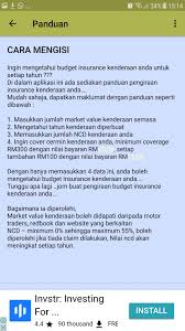 Tiada ekses untuk tuntutan anda. Pergiraan Insurance Kereta Fur Android Apk Herunterladen