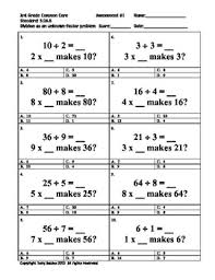 You'll learn more about it later. 3rd Grade Common Core Math Division As An Unknown Factor Problem 3 Oa 6 Pdf