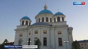Jun 30, 2021 · уникальным и удивительным называют уже сегодня собор казанской иконы божией матери, который благодаря фонду «возрождение» был воссоздан в короткие сроки на месте точно такого же, разрушенного в годы советской власти. Zoibz9oiln Oum