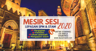 Cara memohon pengajian ke universiti di timur tengah melalui borang online. Admin Author At Daulah Educonsult Sdn Bhd Page 14 Of 52
