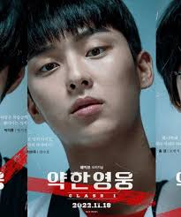 So y'all are telling me that this guy got bullied in manhwa 😭 : r/WeakHero