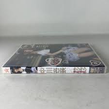 DVD 中川杏奈 SWINUTION ブルーレイ | www.vinoflix.com