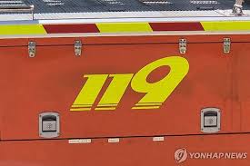 사고