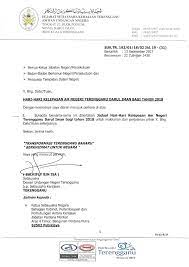 Hari kelepasan am 2018 negeri terengganu darul iman portal rasmi majlis daerah hulu terengganu mdht. Hari Kelepasan Am Negeri Terengganu 2018 Laman Jadual Kelepasan Am 2018 Pdf Ketua Pengarah Perkhidmatan Awam Malaysia Kuala Lumpur Semua Ketua Setiausaha Kementerian Kuala