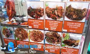 Once you turn into desa jaya you will be on. Special Dishes Ddp Food Court Taman Desa Kuala Lumpur Selina Wing Deaf Geek Blogger