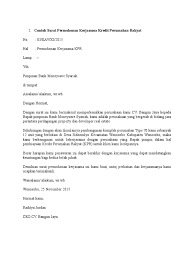 Feb 12, 2020 · contoh surat permintaan barang yang baik dan benar akan berisikan secara detail isi dan maksud dari surat tersebut yakni mengenai sebuah permintaan barang lengkap dengan harga dan rincianya sehingga sangat mudah untuk di pahami kepada siapa kita akan mengirim surat, juga haruslah jelas dan bisa di baca dengan sistem bahasa yang baku dan sopan. Contoh Surat Aduan Rakyat Contoh Surat