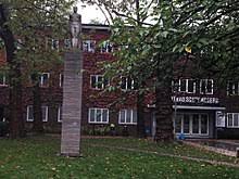 Stadtbad Schoneberg Wikipedia