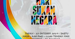 Hari sukan negara kl sports city 141017. Pusat Sumber Sekolah Hari Sukan Negara 2019