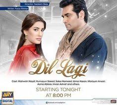 8 Best Lollywood Villa Images Pakistani Movies Pakistan Movie Most Popular Artists