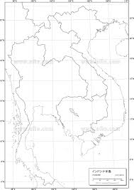 イラストアート イラスト スラムダンク アニメスタイル カエル画像まとめ 描画レッスン 教師 キャラクターデザイン. ã‚¤ãƒ³ãƒ‰ã‚·ãƒŠåŠå³¶ ç™½åœ°å›³ ãƒ™ã‚¯ã‚¿ãƒ¼åœ°å›³ç´ æã®ãƒ€ã‚¦ãƒ³ãƒ­ãƒ¼ãƒ‰è²©å£² ã‚¢ãƒ•ãƒ­ãƒ¢ãƒ¼ãƒ«