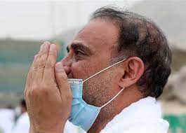 تكبيرات العيد من الحرم المكي تنزيل كامل mp3 2. Szzinbeh2v S1m