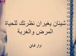 Pin On منشوراتي المحفوظة